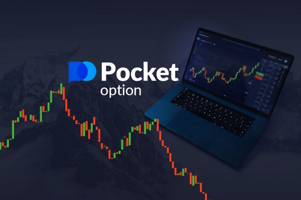 Unlocking Trading Success Understanding Pocket Option PL Unlocking Trading Success Understanding Pocket Option PL